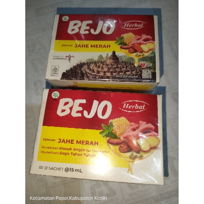 

Bejo Bintang Toedjoe Jahe Merah 1 box 12 sachet