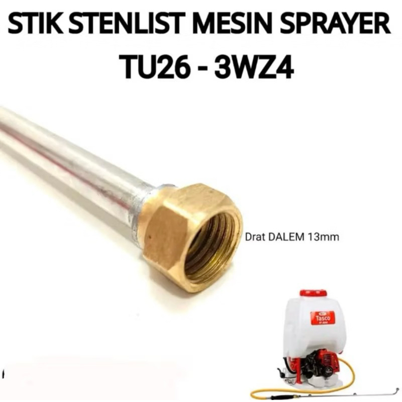 stik sprayer tu26 /Mesin ,Polar ,yamaha dan lainnya stik semprotan hama TU26 60cm
