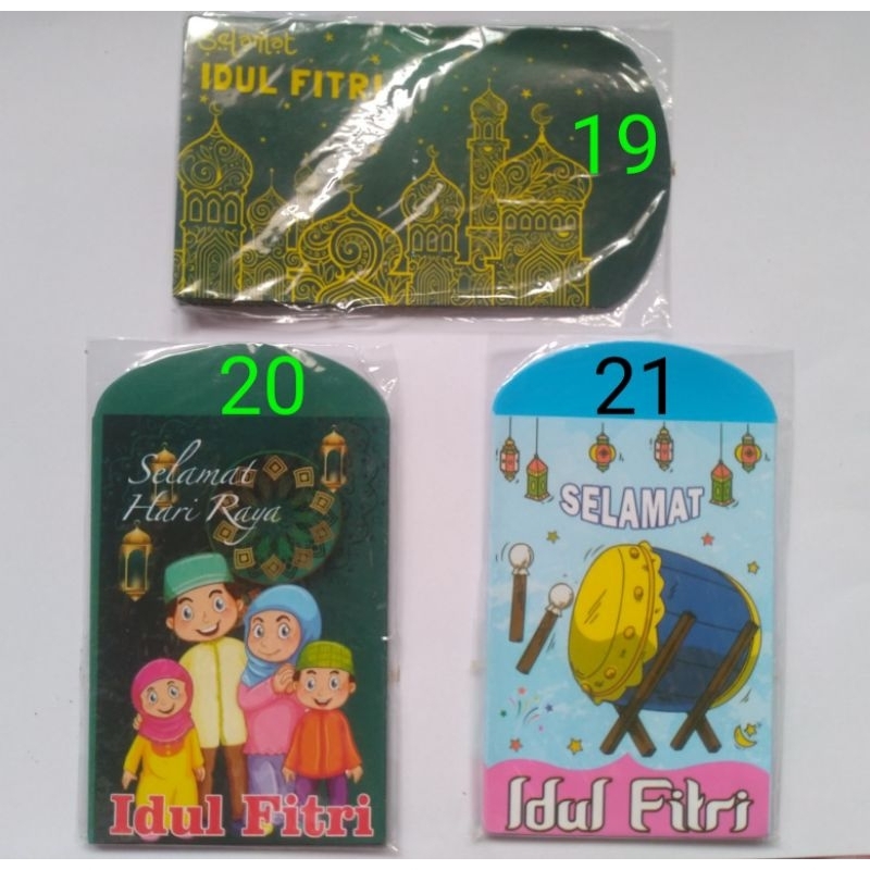 

Amplop Lebaran Aneka Karakter Motif No 19-38 / Angpao Lebaran/ Amplop Lebaran Idul Fitri