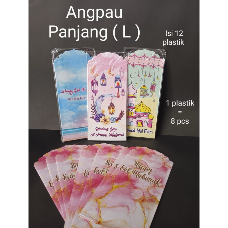 

Amplop Lebaran Motif Panjang Angpau Lebaran