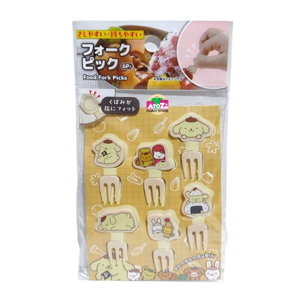 Food Fork Picks - Pompompurin