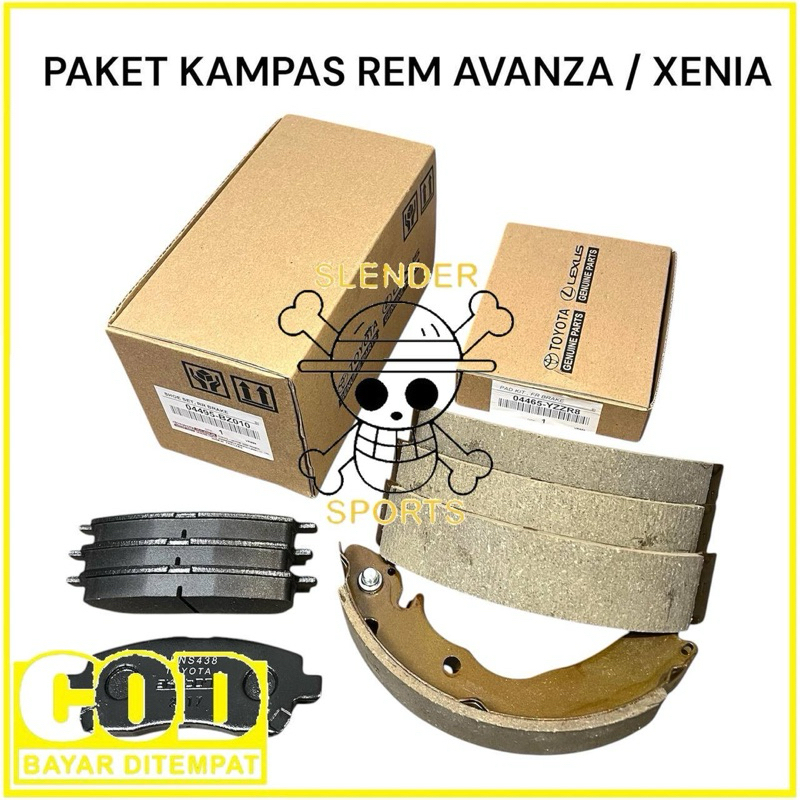 PAKET KAMPAS REM AVANZA - KAMPAS REM DEPAN BELAKANG AVANZA - PAKET KAMPAS REM TROMOL AVANZA - PAKET