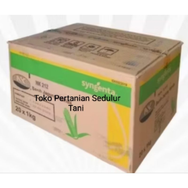 Benih Jagung NK SUMO 1 Dus (20kg) 100% ORIGINAL EXP. SEPTEMBER 2026