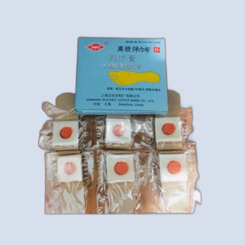 Plester Mata Ikan - Plester Kutil Isi 6 Pcs