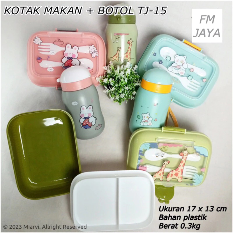 LUNCH BOX SET SWEET KIDS - LUNCH BOX SET FREE SENDOK GARPU DAN BOTOL MINUM