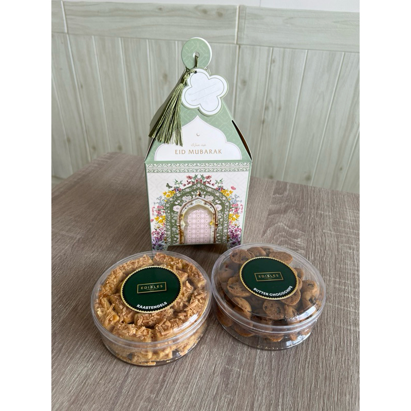 

Raya Hampers