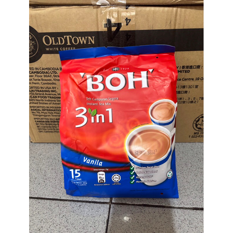 

Boh Instant Tea Mix Vanilla