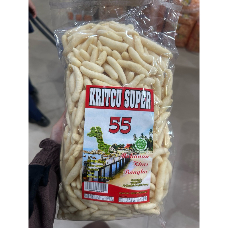

//KERICU/KRITCU BANGKA 500gram CAP SUPER 55//MAKANAN BANGKA//OLEH-OLEH KHAS BANGKA//