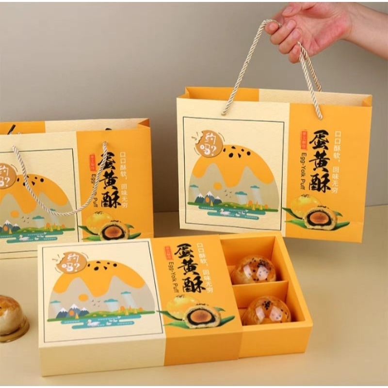 

Box & Paper bag set | Kotak kue sekat 6 | Box mooncake sekat 6 | Hamper mooncake | Kotak kue bulan sekat 6 | Kotak mooncake