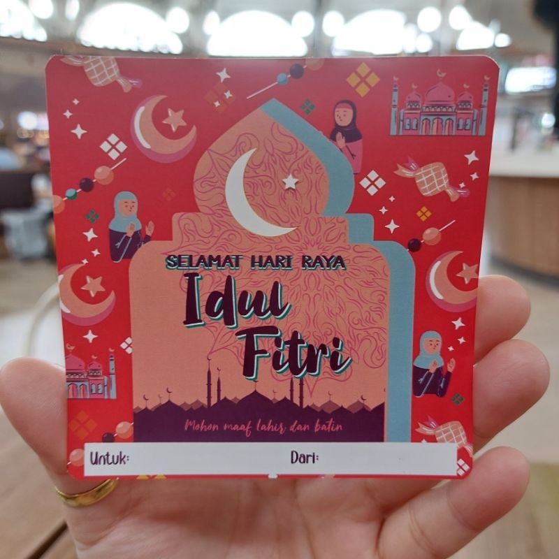 

Stiker vinyl doff bertemakan Happy Idul Fitri uk.10x10cm