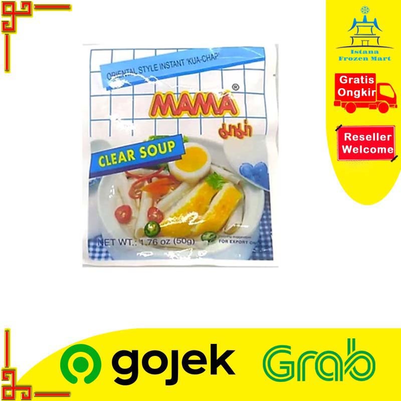 

Mama Kua Chap / Kuacap / Kwecap Clear Soup 50gr - MAMA