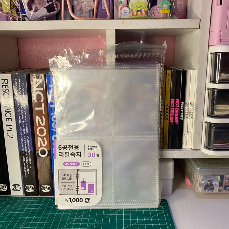 

SLEVE 4P REFIL BINDER A5