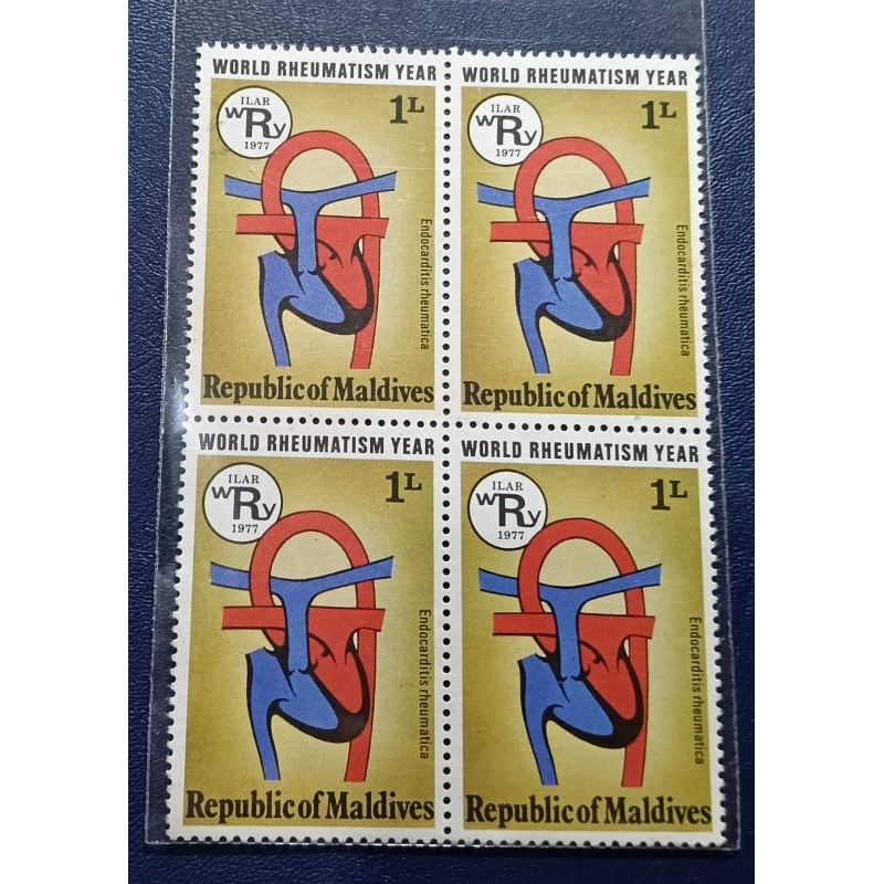 

Prangko Lawas LN Maldives B4 (4Keping) Thn 1977