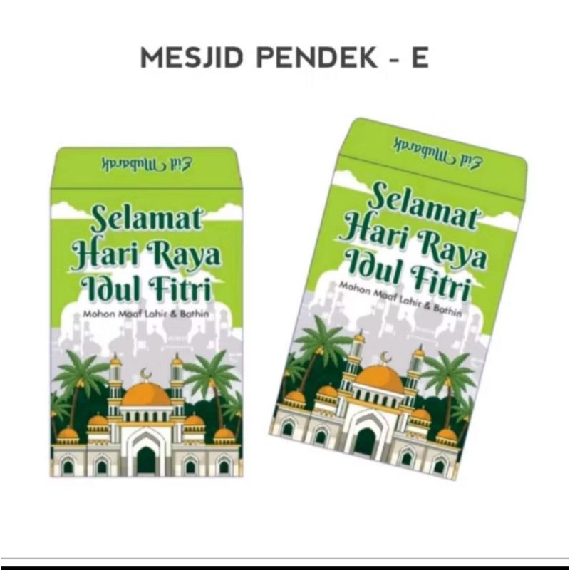 

￼AMPLOP LEBARAN/ANGPAO LEBARAN MOTIF MESJID ISI 50 LEMBAR UKURAN MEDIUM