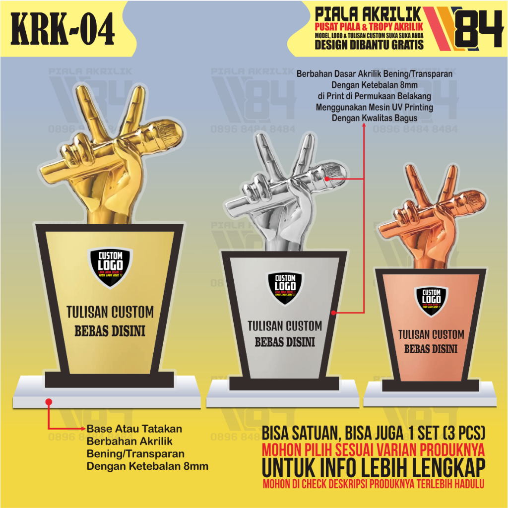 PIALA NYANYI, PIALA KARAOKE, TROPI NYANYI, TROPI KARAOKE, TROPY NYANYI, TROPY KARAOKE, TROPHY NYANYI