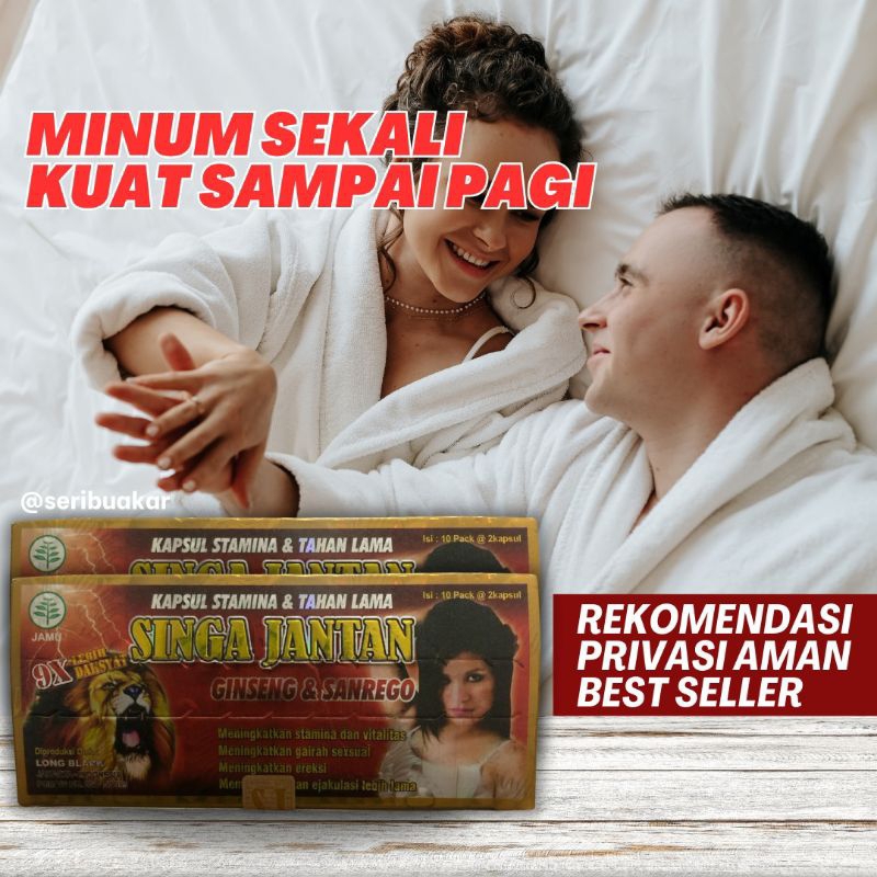 Kapsul Singa Jantan Original