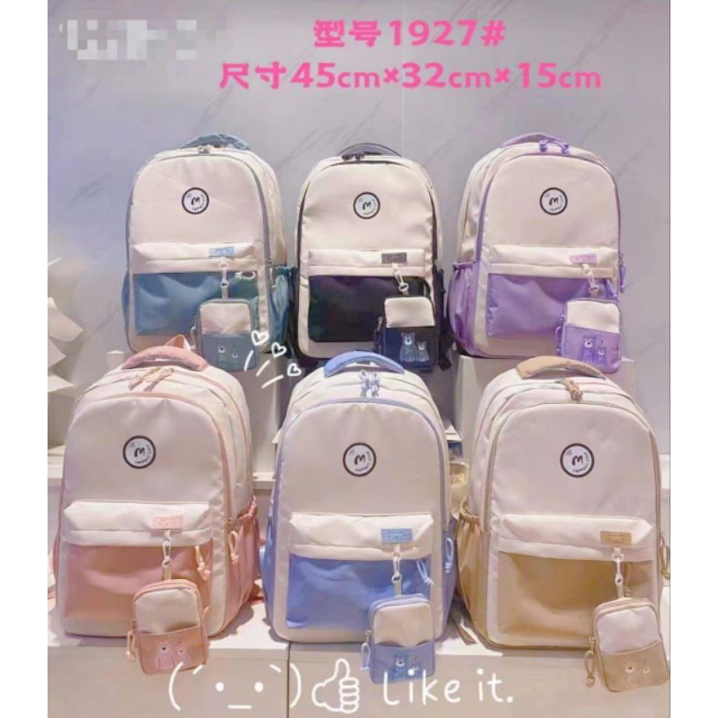 Tas Ransel ABG Premium | Tas Anak Sekolah [PSt 1927]