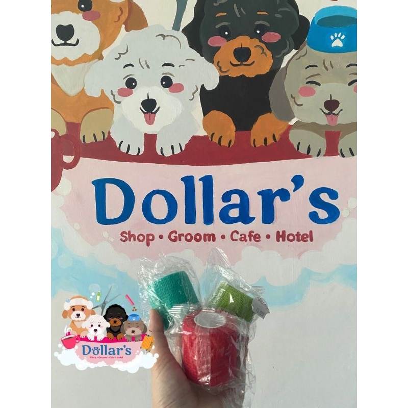 PERBAN HEWAN PELIHARAAN | Pet Elastiv Bandage Anti Dirty Dan Elastis
