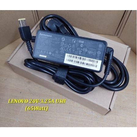 Adaptor Charger Lenovo THINKPAD E450 E550 L450 L550