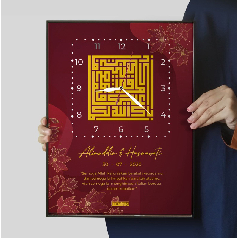 Kaligrafi Kufi Custom Nama – Barakallah | Hiasan Dinding Islami | Kado Pernikahan, Wisuda, Aqiqah, U