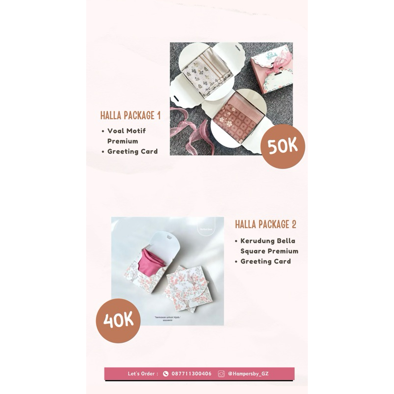 

HAMPERS LEBARAN HALLA PACKAGE