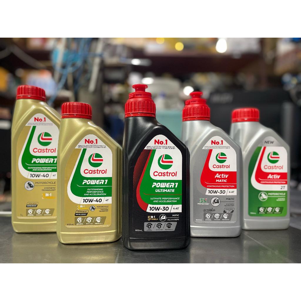 OLI CASTROL POWER 1 POWER 1 ULTIMATE ACTIVE MATIC ACTIVE 2T OLI SAMPING OLI MESIN MOTOR BEBEK METIC 