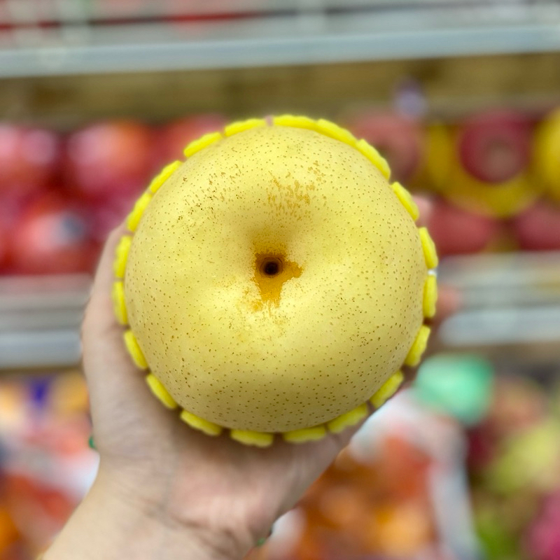 

Pir / Pear Golden 500 gr / 1000 gr (1 kg)