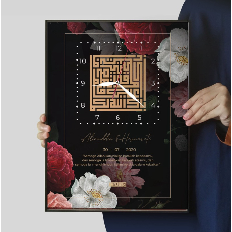 Kaligrafi Kufi Custom Nama – Barakallah | Hiasan Dinding Islami | Kado Pernikahan, Wisuda, Aqiqah, U