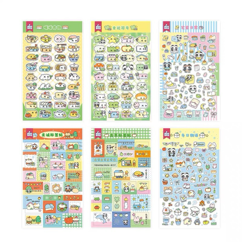 

sticker deco wk animal panda clover food dekorasi journal B2356