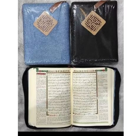 AL-QURAN TERJEMAH AL FATIH REST - A6