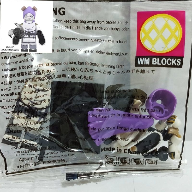 MAINAN MOMOSHIKI NARUTO - MAINAN FIGURE BORUTO - KAGUYA - OTSUTSUKI - JIRAIYA - SASUKE