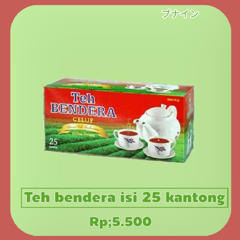 

Promo! Teh Bendera 25 kantong