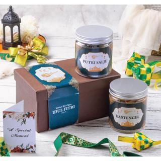 

PREMIUM WISMAN Cookies Parcel Kue Lebaran Idul Fitri Hampers Gift Parsel COOKIES 2 atau 4 Toples FREE KARTU UCAPAN BUBBLE WRAP