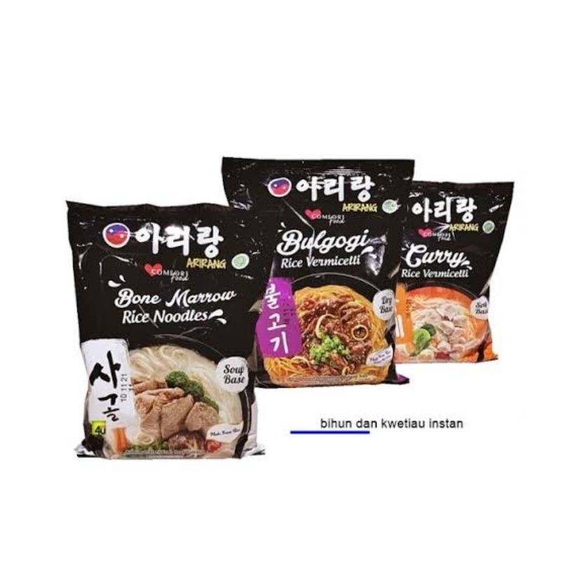 

MIE ARIRANG/ MIE INSTAN KOREA/ MIE KOREA HALAL HARGA YANG TERTERA UNTUK UNTUK 3 PCS/ 3 BUNGKUS