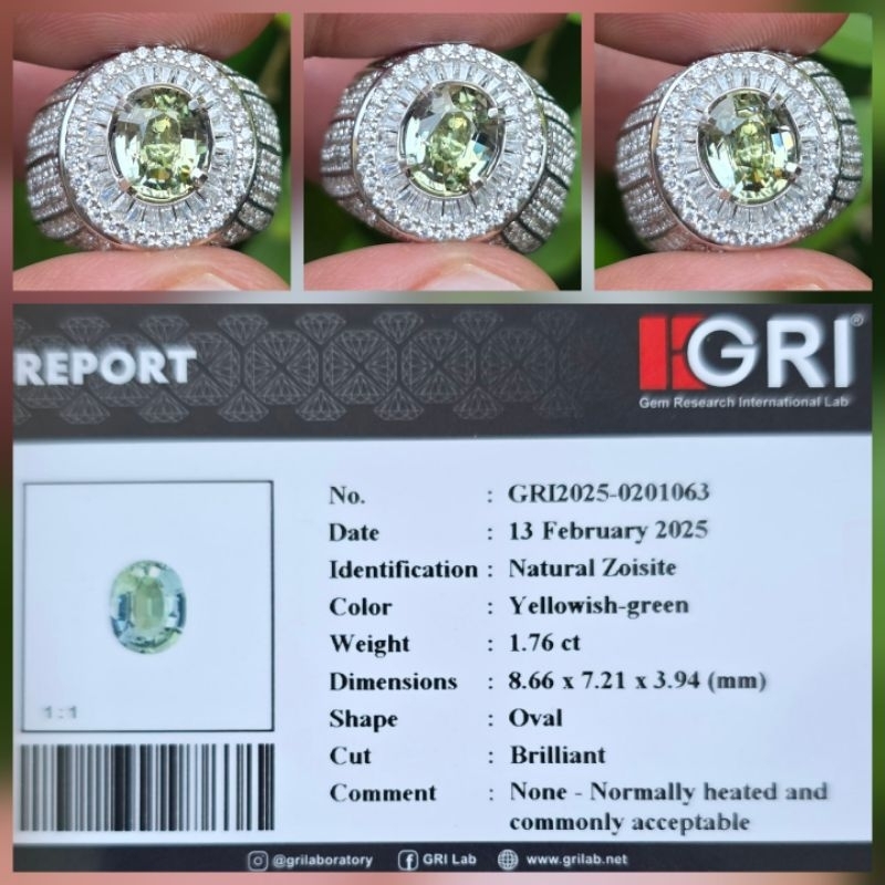 Natural HQ Yellowish Green Tanzanite Zoisite Memo 1.76 crt