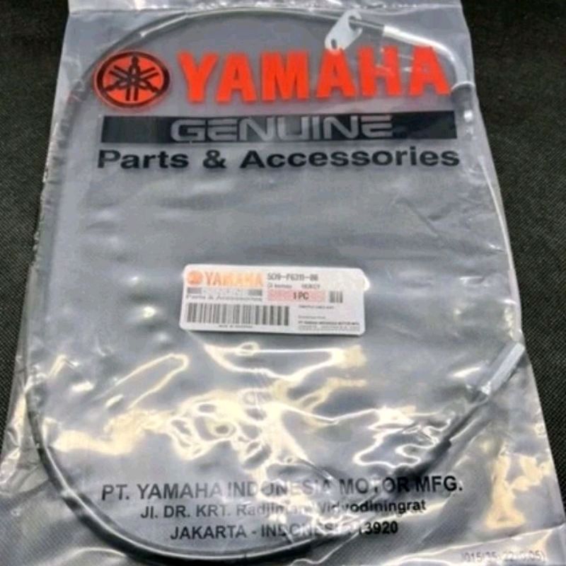 Jojo_part 5D9 Kabel Gas Vega ZR old