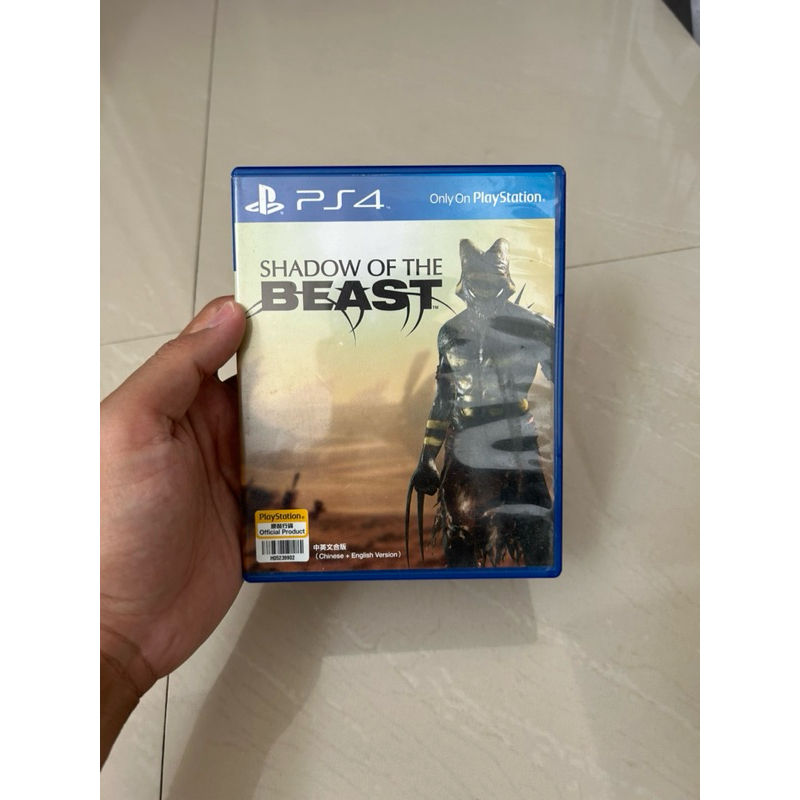 shadow of the beast ps4 ps 4 playstation 4