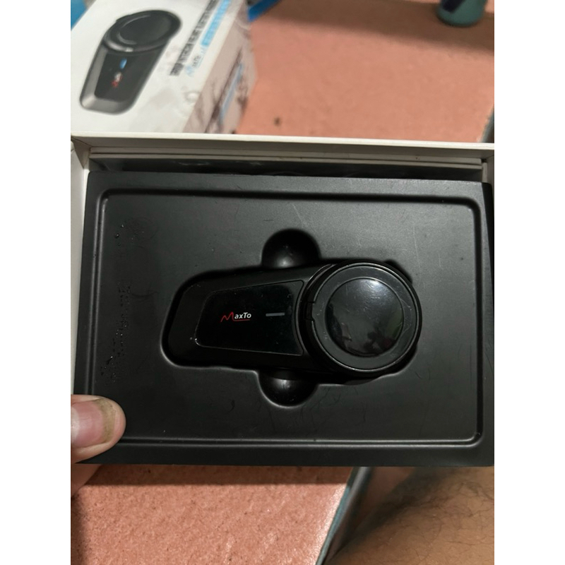 Intercom Maxto M2 second