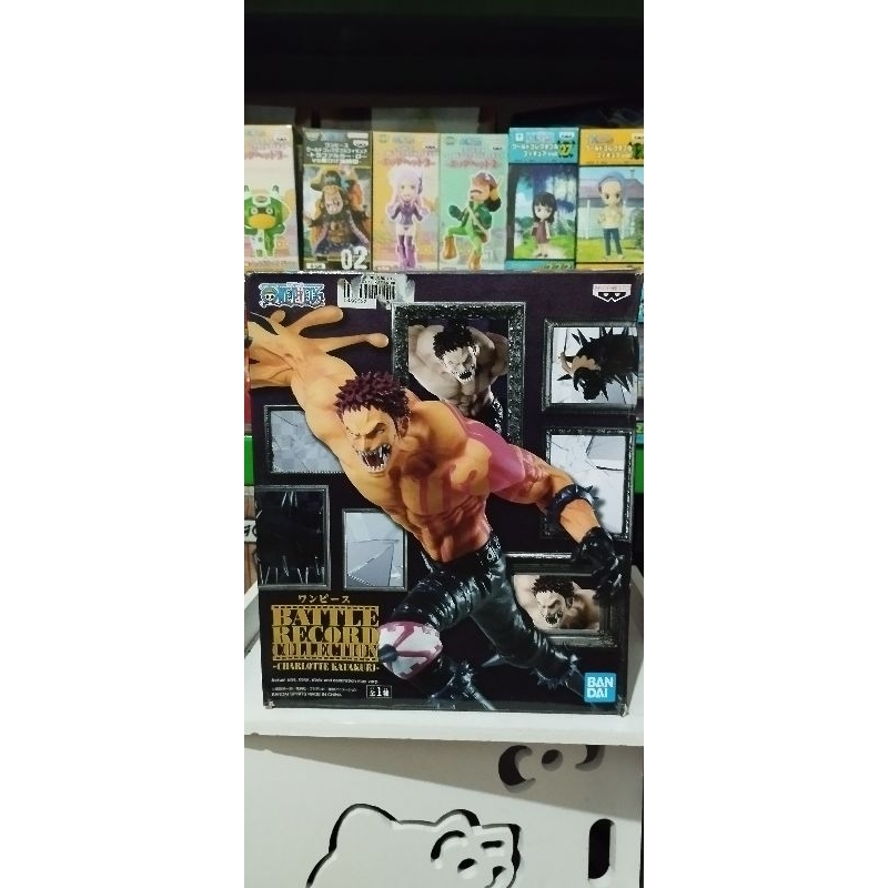 Battle Record Collection Katakuri