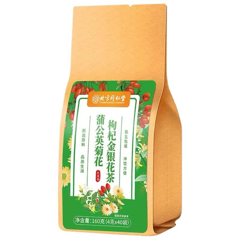 

Beijing Tongrentang Dandelion Krisan Wolfberry Teh Begadang untuk Merawat Kesehatan Hati 160gr