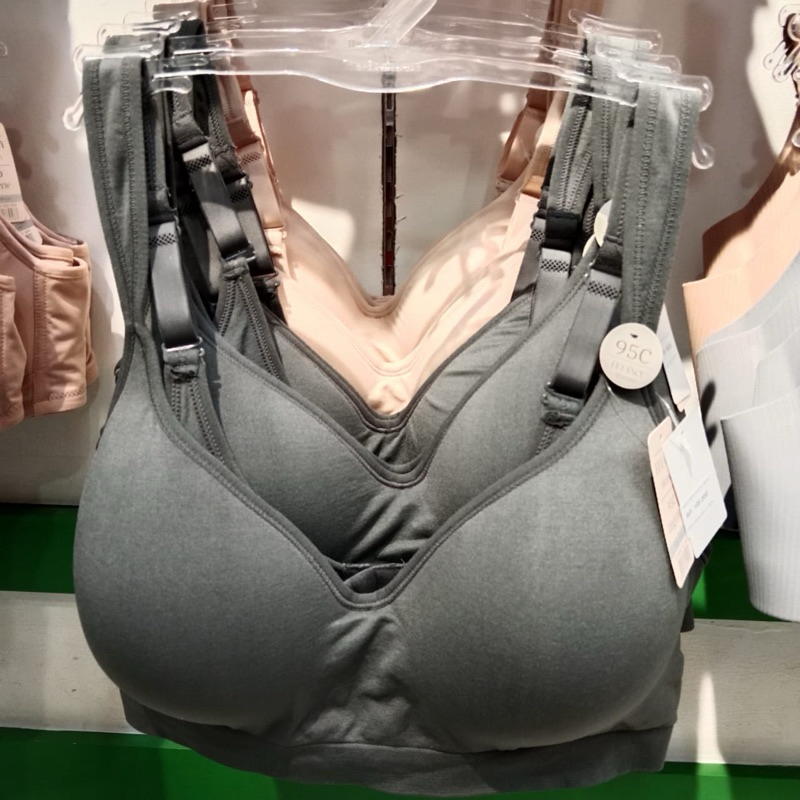 FELANCY BRA SEAMLESS FULL CUP C BIG CUP (71-2036)