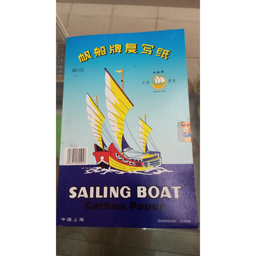 

Karbon Sailing Boat / Karbon Kertas Sailing Boat 1 sisi