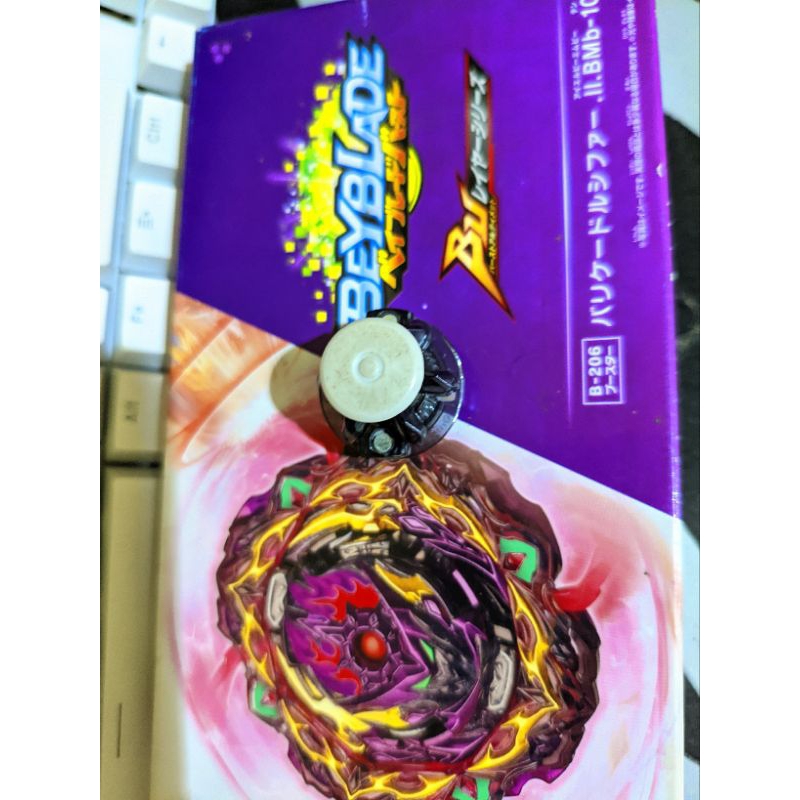 Beyblade Burst Driver Mobius Takaratomy