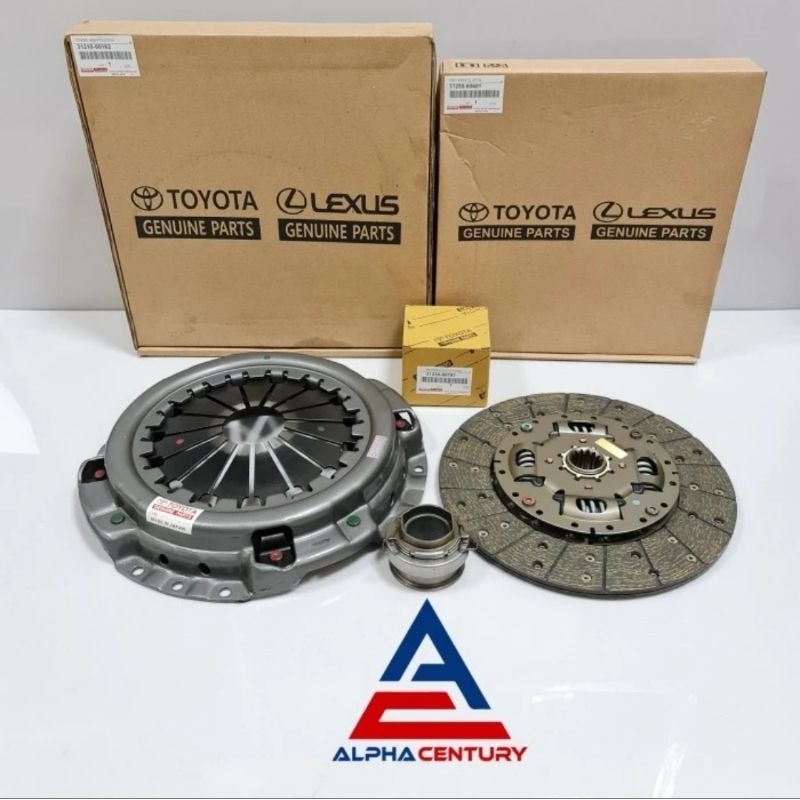 KOPLING SET LAND CRUISER LAND CRUISSER VX80 VX 80 LC 80 LC80 DIESEL