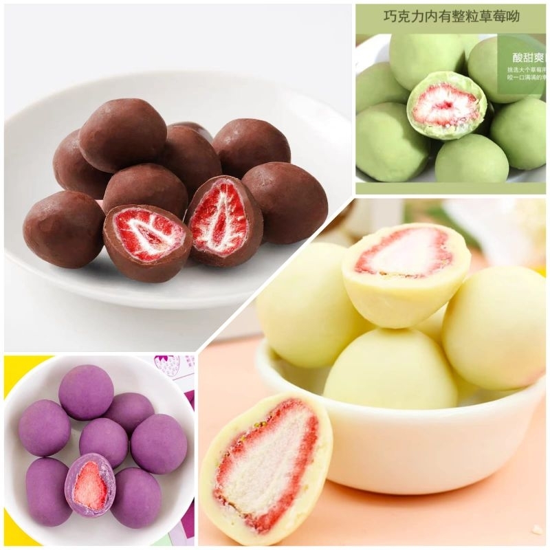 

NEW//HALAL//Cemilan Coklat Berbagai Rasa Dalam Isi Strawberry (1pak -/+20pcs)