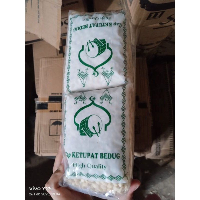 

Kacang kupas /kacang tanah mentah 500gram