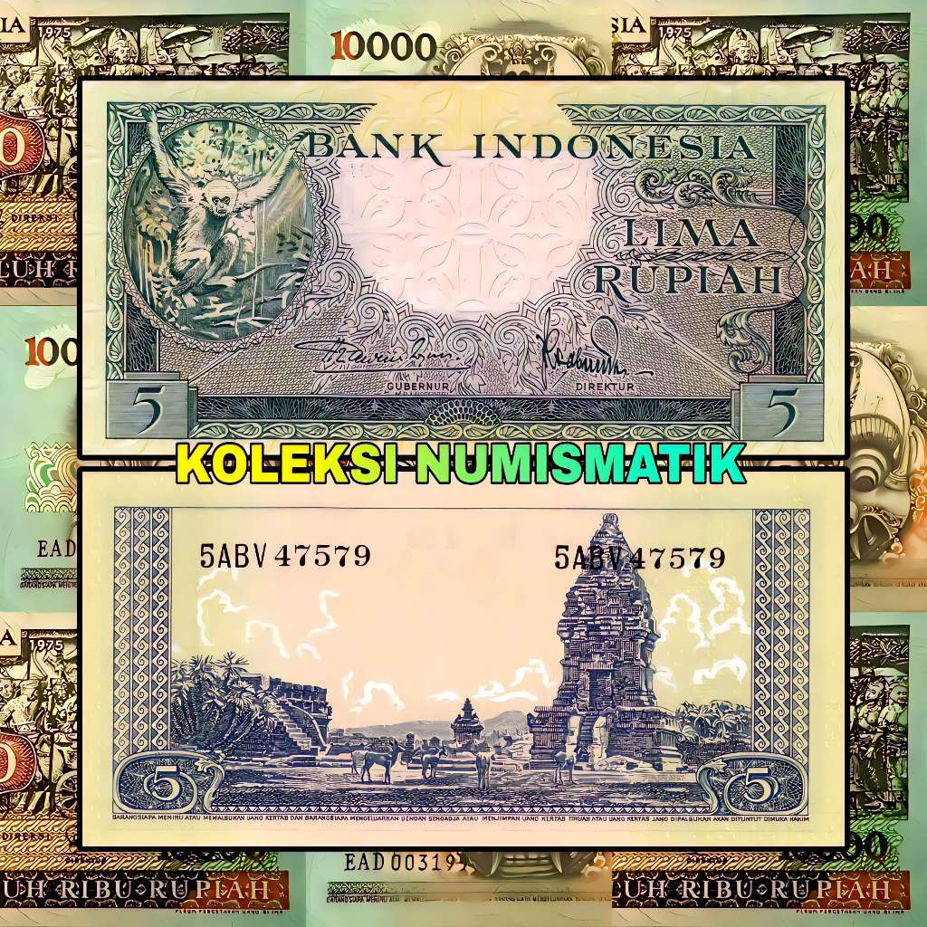 SOUVENIR UANG KERTAS KUNO INDONESIA 5 RUPIAH SERI HEWAN GIBBON 1957