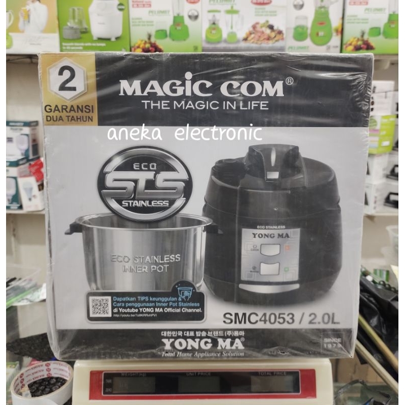 Magiccom Yongma SMC-4053 Stainless Rice Cooker Yongma 3in1 2 Liter