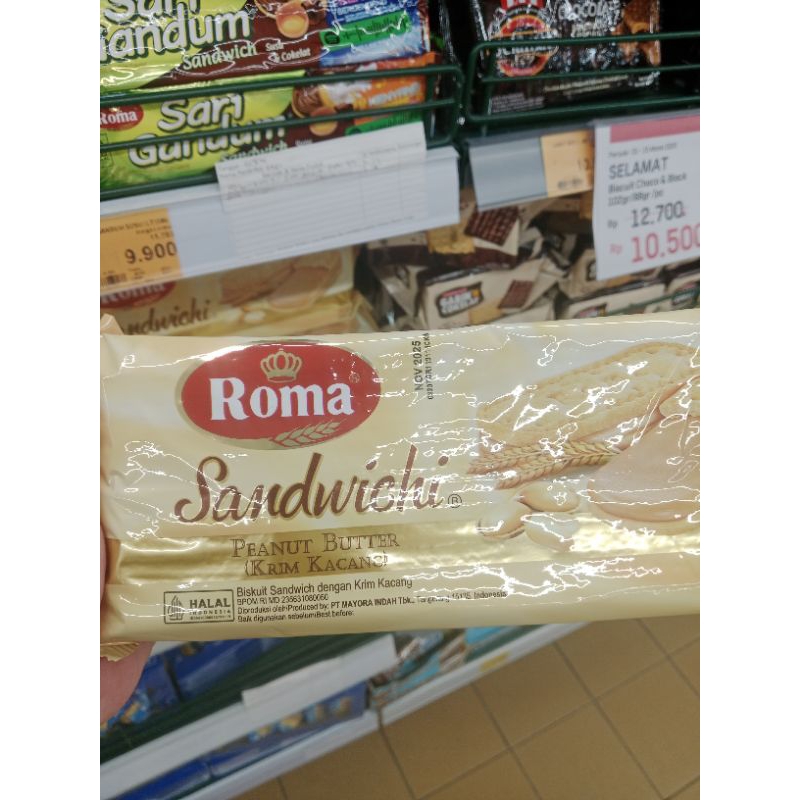 

Roma Sandwich Peanut Butter 216G