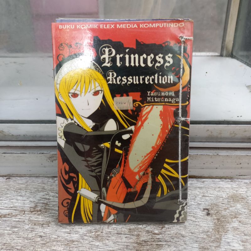 Komik Princess Ressurection vol.1-3